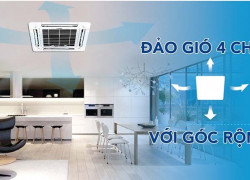 Đơn vị điện lạnh chuyên phân phối lắp đặt máy lạnh âm trần FUNIKI giá rẻ nhất Long An