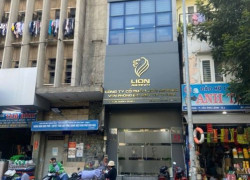 Bán Nhà Hiếm Lý Tự Trọng, P.Bến Nghé, Quận 1, TP.HCM - 1Trệt 2Lầu - 51.2m2 - Giá: 35Tỷ