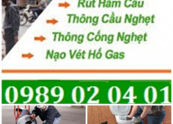 Thông bồn cầu nghẹt giá rẻ Quận Bình Tân
