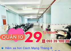 CƠ HỘI ĐẦU TƯ AN TOÀN– DÒNG TIỀN ỔN ĐỊNH TRÊN 2 TỶ/NĂM- CHDV CÁC QUẬN TRUNG TÂM: chỉ từ 11 Tỷ. LH: 0933910039