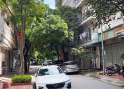 SIÊU PHẨM KHU ĐÔ THỊ VĂN QUÁN - NHÀ ĐẸP - VỊ TRÍ VÀNG - KINH DOANH ĐỈNH