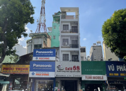 Bán nhà mặt phố 55 Hàm Nghi, Quận 1 700m đến chợ Bến Thành  57 tỷ
