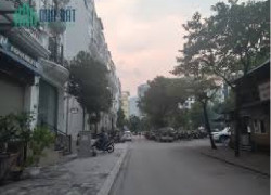 🏢 TRẦN THÁI TÔNG - PHÂN LÔ 6 TẦNG - GẦN PHỐ - THOÁNG SÁNG KHẮP NHÀ - 9.5 TỶ