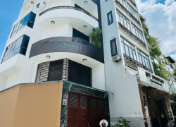 Nhà mặt phố Phan Xích Long, Phú Nhuận Phú Nhuận 54m2 4PN có thang máy, cho thuê 450tr
