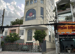 Bán tòa nhà 2 mặt tiền Lê Quang Định quận Gò Vấp (8x23m) hầm 8 tầng, giá 72 tỷ