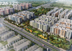 NHÀ Ở XÃ HỘI HAPPY HOME TRÀNG CÁT