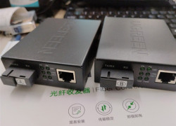 Ugreen 80168 – Giải Pháp Kéo Mạng 20KM Chỉ Với 1 Sợi Quang!