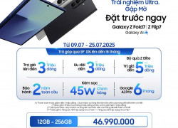 Samsung Galaxy Z Fold 7 12GB|256GB