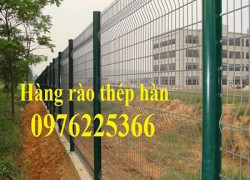 Hàng rào lưới thép mạ kẽm chấn sóng