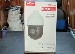 DAHUA SD5A225GB – Camera Speed Dome 2MP Zoom 25x