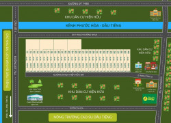 Đất thổ cư Định An, Dầu Tiếng, TP. Hồ Chí Minh giá 390 triệu/nền 225m2