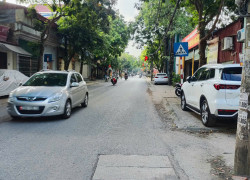 💥💥💥DIỆN TÍCH RỘNG -#Ở SƯỚNG-#Ô TÔ ĐỖ GẦN -MẶT TIỀN QUYỀN LỰC-HƠN 3 TỶ