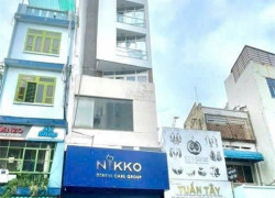 Tòa nhà DT Lớn VP Ở, MT đường P2 Tân Bình 5 tầng thang máy