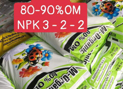Cung cấp phân bón hữu cơ công nghệ Đức -Bỉ-Hà Lan-Thái Lan cho NPP giá tốt