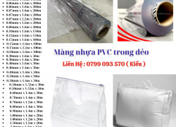 RÈM NGĂN LẠNH PVC DẺO – BÁO GIÁ