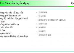 Tuyển LĐPT Nam Nữ Sản Xuất Thiết bị điện tử tai nghe đi làm ngay