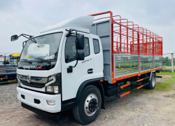 GIÁ XE DONGFENG CAPTAIN 9 TẤN THÙNG 7M