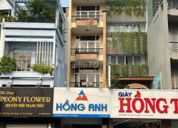 Bán Nhà Mặt Tiền 242B Phan Đình Phùng, phường 1,quận Phú Nhuận