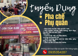 Tuyển nhân viên pha chế và phụ quán
