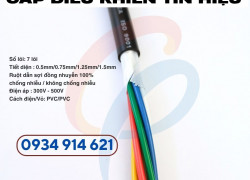 Cáp điều khiển 7x0.5mm2 Sangjin chống nhiễu / Control Cable 7x0.5