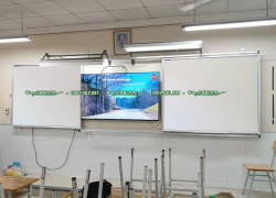 Bảng trượt ngang 02 cánh bút lông từ Hàn Quốc