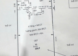 Chính Chủ Bán Hxh Ung Văn Khiêm, P.25, Q. Bình Thạnh, Dt: (10 X 22m), Giá Chỉ 36 Tỷ, Tell: O911.16O.692
