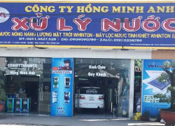 CHO THUÊ NHÀ 2 MẶT TIỀN TRUNG TÂM LONG THÀNH