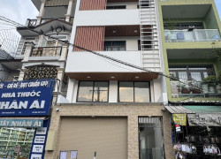 Chính Chủ Bán Nhà Mặt Tiền Bùi Thế Mỹ, P:10, Q Tân Bình. Dt: (5.8 X 28m), Chỉ 25 Tỷ, Tell: O911.16O.692