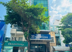 Bán Toà Nhà Hầm 7  Tầng MT Đào Duy Anh - Q Phú Nhuận HĐT cao 160tr/T