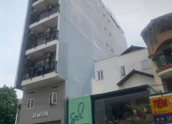 Chính Chủ Bán Hxh Nguyễn Gia Trí, P.25, Q.Bình Thạnh. Dt: (5.5 X 24m), Chỉ 42 Tỷ, Tell: O911.16O.692