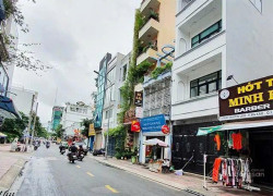 Miếng đất rẻ cuối cùng tại Mai Thị Lựu Q1, 6,05 tỷ, 45m2 nở hậu 8m. Hãy liên hệ ngay