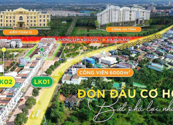 NHÀ PHỐ TẠI KHU ĐÔ THỊ ÂN PHÚ