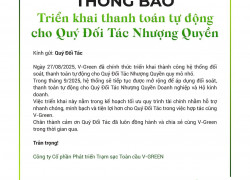 🚀 V-Green triển khai hệ thống thanh toán tự động cho Quý Đối Tác Nhượng Quyền!