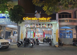 Bán Nhà Hẻm Xe Hơi 112-114-134/2B Lê Trung Nghĩa, P12, Tân Bình