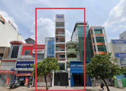 Mặt Tiền Cộng Hòa Tân Bình: DT 4.2x25m, Giá 45 Tỷ - Liên Hệ Chính Chủ 0911160692 Ngô Tú để Xem Nhà Ngay!
