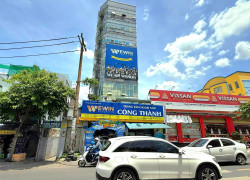 Tòa Nhà 7 Tầng Góc 2MT Nơ Trang Long, Quận Bình Thạnh HĐT 110tr/ tháng