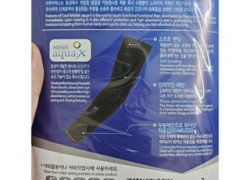 Găng tay chống tia UV 3M Cao cấp