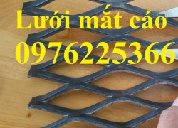 Lưới mắt cáo cán phẳng, lưới mắt cáo cán dẹt