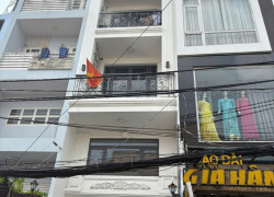 Chính Chủ Bán Mặt Tiền Võ Thành Trang, P11, Tân Bình: 3.4x24m, Giá 20 tỷ.