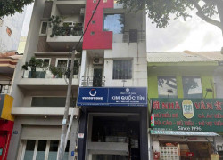 Chính Chủ Bán Mặt Tiền Bùi Hữu Nghĩa, P.7, Q.5: (4.2 x 20m), Giá 33 tỷ
