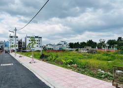BÁN ĐẤT NỀN THẠNH XUÂN 25 – CƠ HỘI VÀNG TẠI QUẬN 12