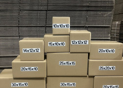 Hộp carton, Thùng carton - Giá rẻ Chất lượng