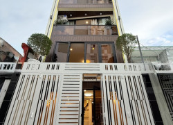 Gò Vấp nhà trong ngõ 5 tầng, 80m2, 4 phòng ngủ, sổ hồng trao tay, giá hời chỉ 9.5 tỷ - Cơ hội an cư lạc nghiệp lý tưởng!