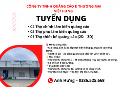 Tuyển Thợ chính và Phụ & Thợ thiết kế quảng cáo (2D – 3D)