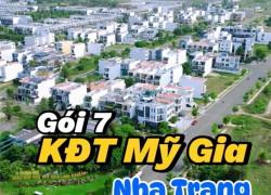Đường S.16 rộng 18m gói 7-Giá rẻ nhất thị trường-trục đường đáng đầu tư-giỏ hàng giá Siêu Tốt GÓI 7