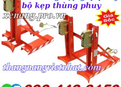 Bộ kẹp gắp thùng phuy đơn và đôi