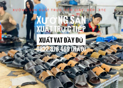 📦 BỎ VỐN ÍT NHƯNG MUỐN BÁN HÀNG ONLINE DÀI LÂU? – ĐỒ DA THẬT GIÁ XƯỞNG, SHIP NHANH – 0822.879.469 (HẢO)
