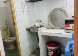 Bán căn nhà Trần Cung, Giá tốt- ở ngay, 33m², 4,6 tỷ