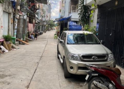 BÌNH TÂN - ĐƯỜNG 7M XE HƠI TRÁNH - SÁT MẶT TIỀN - SỔ VUÔNG NHƯ A4 – 60m2 – 4 TẦNG BTCT – CHỈ 7.5 TỶ TL