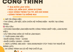 TUYỂN DỤNG THỢ ĐIỆN NƯỚC CÔNG TRÌNH